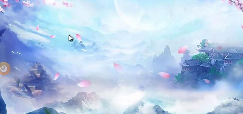 舞寒星