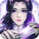 仙剑寻情手游