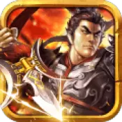 龙门虎将手游公测版