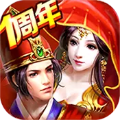 剑仙缘手游