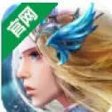黎明神域安卓版