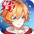 剑之痕ol