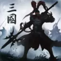 灭世霸王iOS版