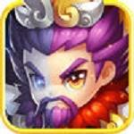 镇守三国游戏