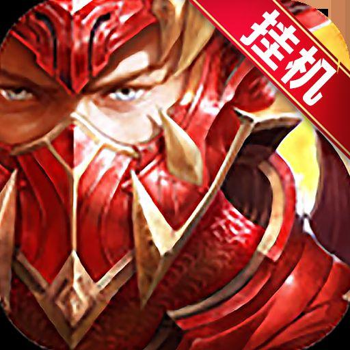 奇迹来了:MU