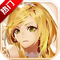 万象物语公测版