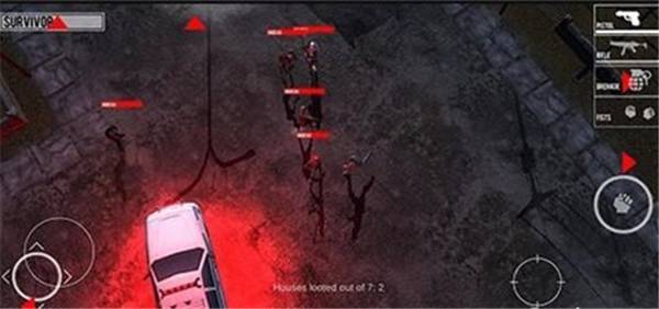 我想活着游戏图1