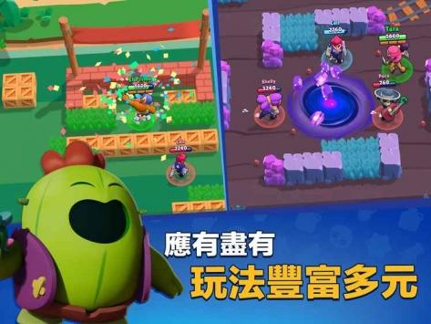 荒野乱斗外服版游戏图2