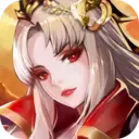 三国纪元手游