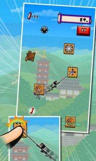 忍者攀登术游戏图3