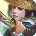 剑啸红尘安卓版
