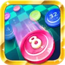 2048爽爽消