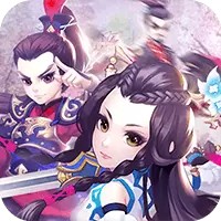长歌行PK版变态版