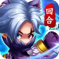 梦回那三国