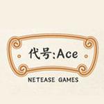 网易代号ACE