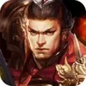 群雄逐鹿iOS版