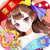 妖刀异闻录(BT版）
