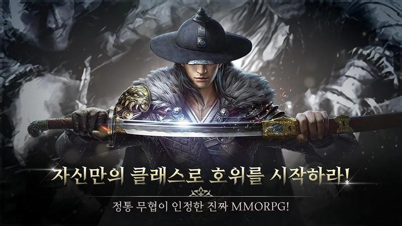 禁卫军皇帝骑士团游戏图1