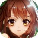 合成幻想