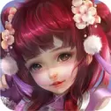 三生青云ios版