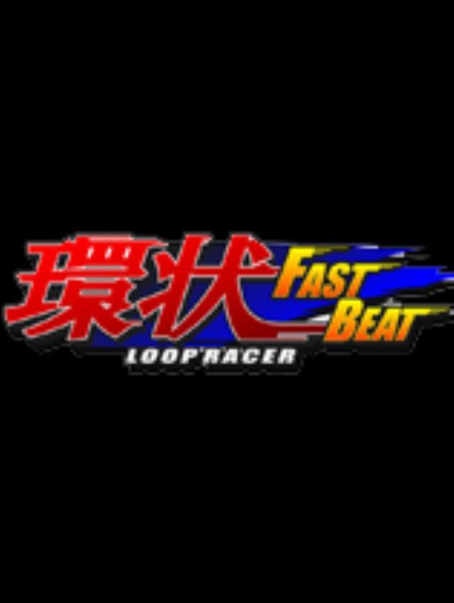 《环状赛车GT》中文绿色版