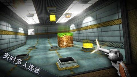 射击对决2游戏图3