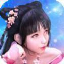 少年山海经手游