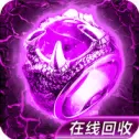 热血皇城1.76