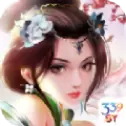 剑意传说