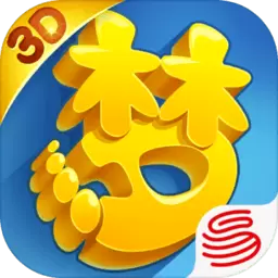 梦幻西游3D测试版