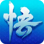 少年悟空传最新版