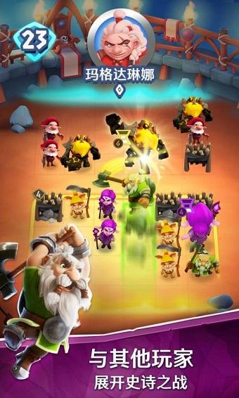 索尔加德传奇最新版