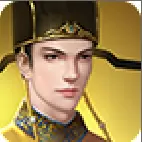 大明东厂手游