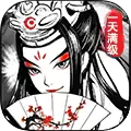 真江湖飞升版