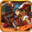 一捅三国版