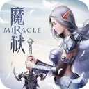 魔狱传说BT版