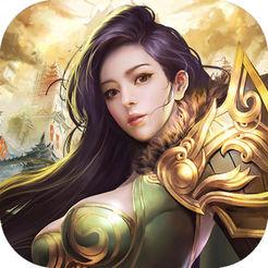 逸仙传说版