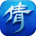 倩女相思录安卓手游版