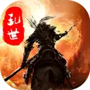 乱世群雄版