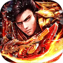神战九州正版