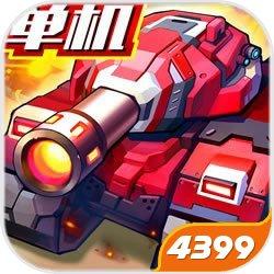 合金机兵(重装机兵复刻版)