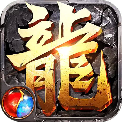 华为版黄金裁决手游