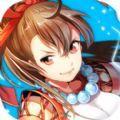 姬恋三国正版手游