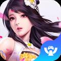 天辰传安卓版