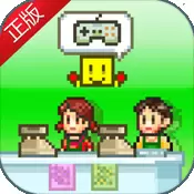 游戏贩卖店汉化破解版