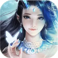 尘缘外传手游