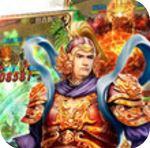 王战传说 果盘版