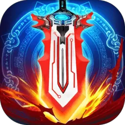 战神破晓破解版