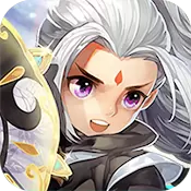 梦幻武缘公益服