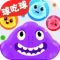 萌鼠大作战球吃球多人联机对战版无敌破解版